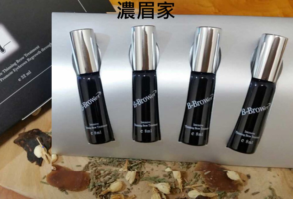 伊賀本 濃眉家32ml