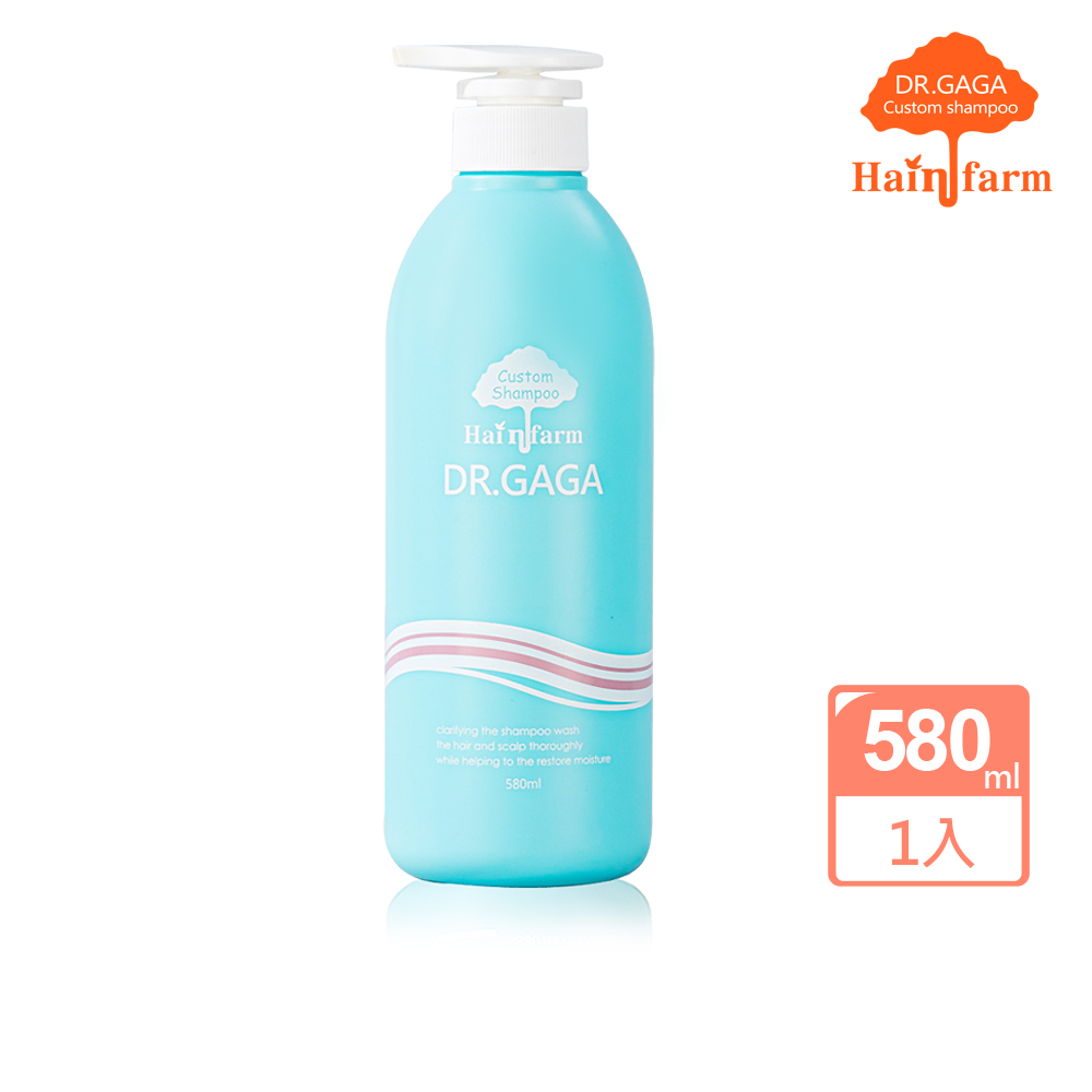 Morocco GaGa Oil GaGa PH5.5量身訂做頭皮洗髮精 GaGa 洗髮精 580ml(多款任選)