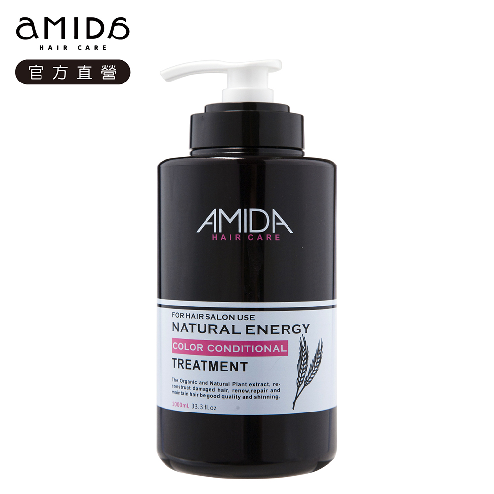 AMIDA 阿蜜達 蜜拉角質蛋白護髮素1000ML（其他規格）
