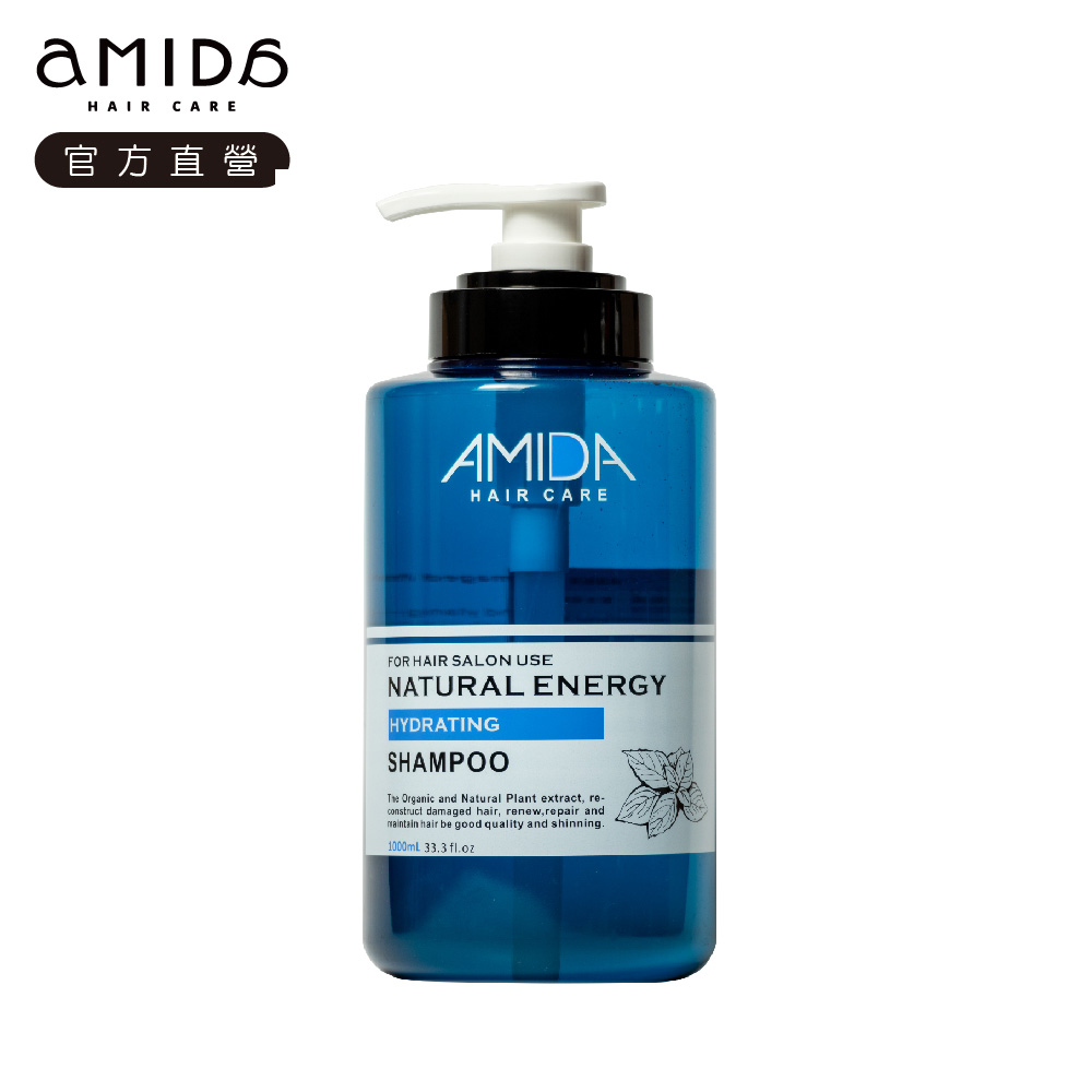 AMIDA 阿蜜達 蜜拉保濕洗髮精1000ML