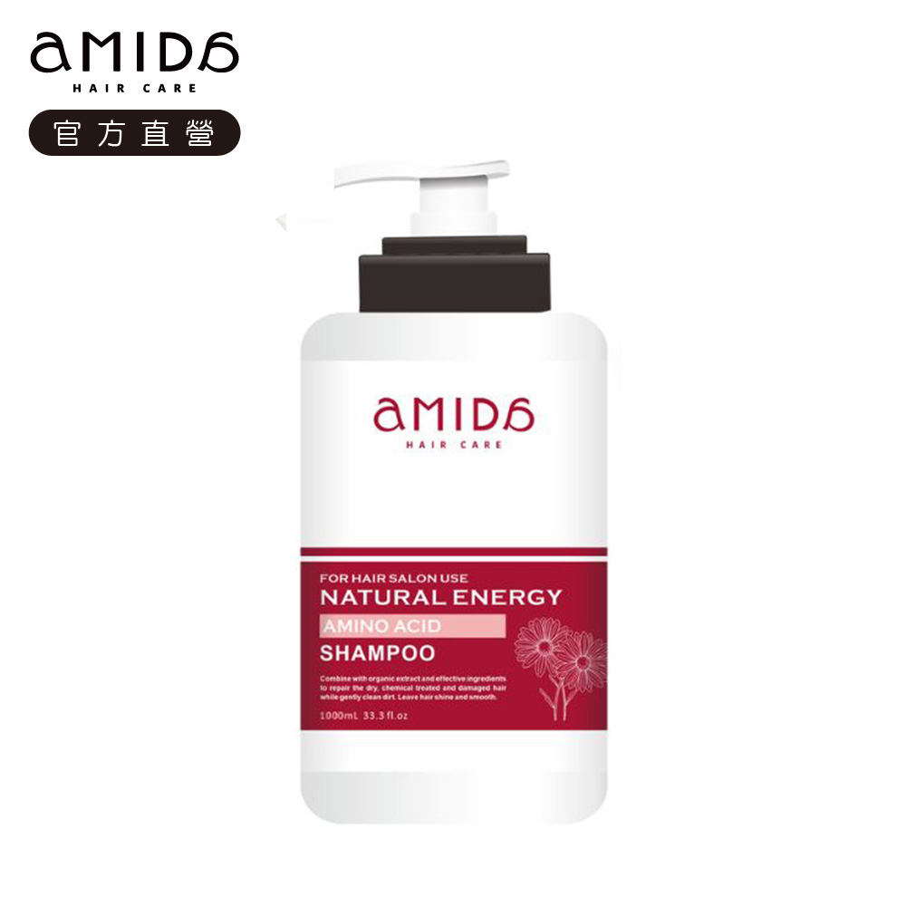 AMIDA 阿蜜達 蜜拉胺基酸洗髮精1000ML