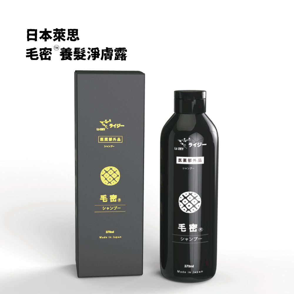 Li-ZEY 萊思 日本 毛密頭皮養髮淨膚露
