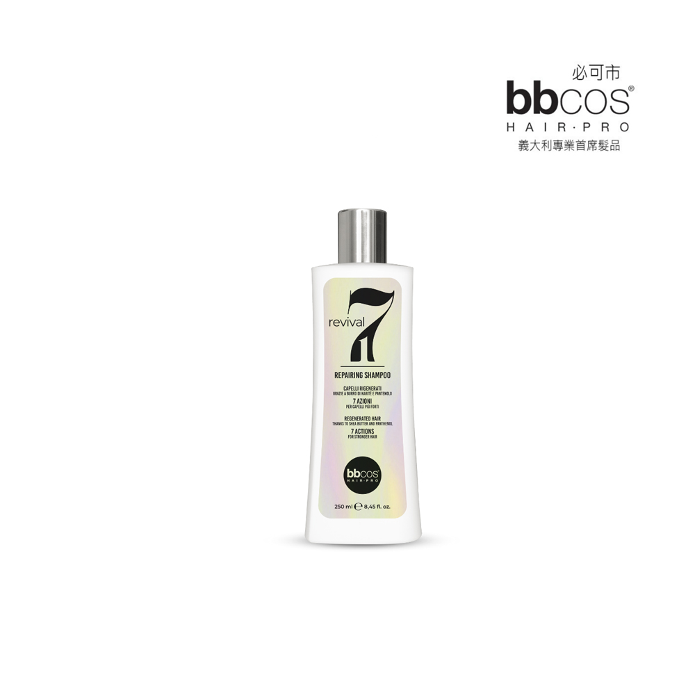 BBCOS 必可市 14合1全能奇蹟水活修護髮膜 250ml（其他規格）
