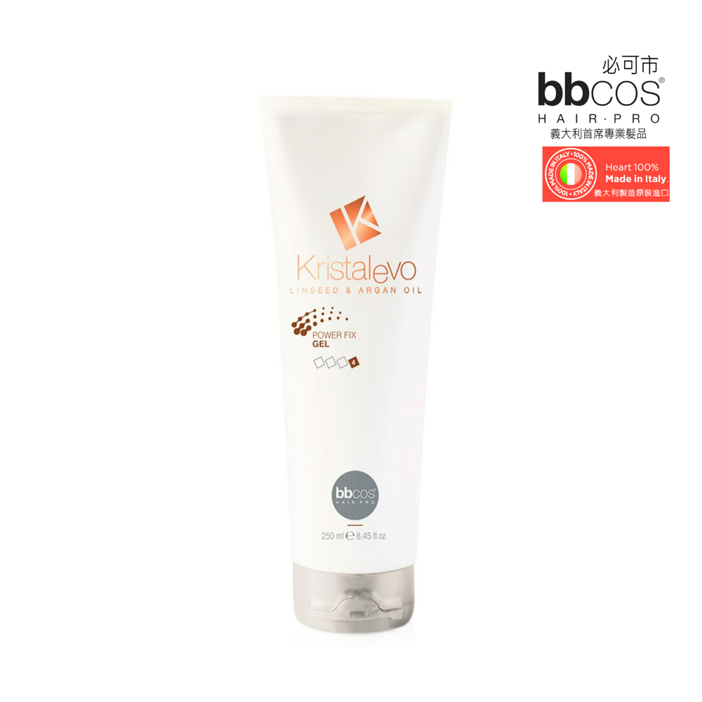 BBCOS 必可市 摩洛哥潤彩持久定型膠250ml
