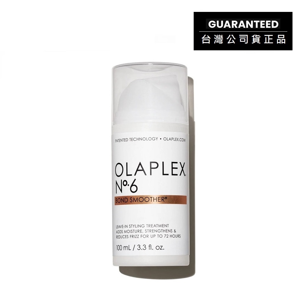 OLAPLEX 歐啦 【台灣公司貨】[6號] No.6 免沖洗結構修復護髮乳100ml (造型前用免沖洗修護乳/護髮乳)(護髮/潤髮/歐拉)
