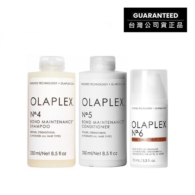 OLAPLEX 歐啦 【台灣公司貨】水潤深度修護洗護B組(4號水潤洗髮乳250ml+5號水潤護髮素250ml+6號免沖修復乳100ml/歐拉)