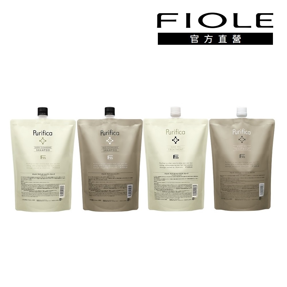 FIOLE 官方直營 F.Aid Purifica艾淂洗護系列-洗髮精/護髮膜 補充包800mL(多款任選)