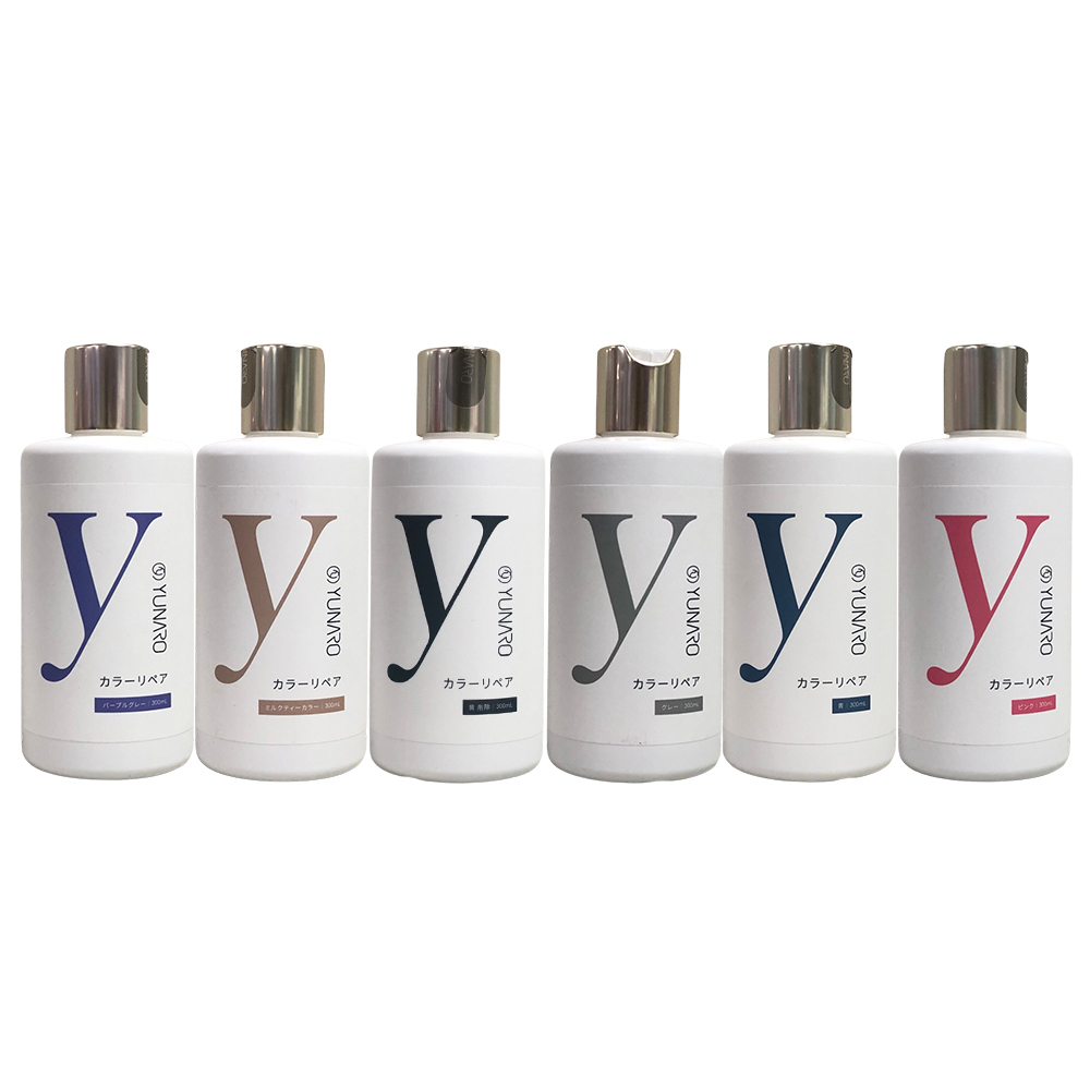 YUNARO 蘊洛 彩染補色劑 300ml 彩染補色 補色洗 增色洗 矯色洗 染髮 洗髮(任選一入)