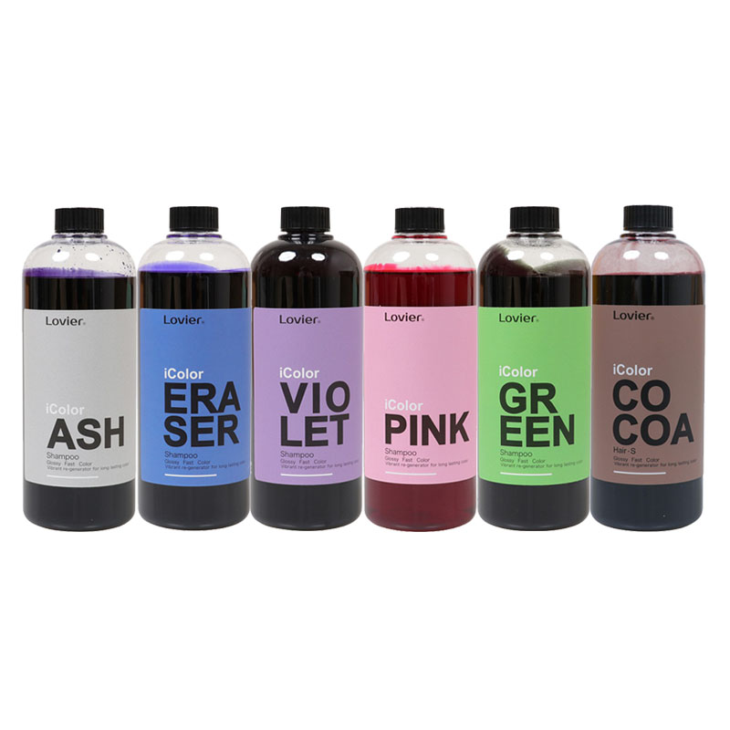 Lovier 席雅娜 KIANA icolor 調色盤 矯/補色洗 700ml 蘇打綠/杯緣紫/蓓多粉(任選1入)