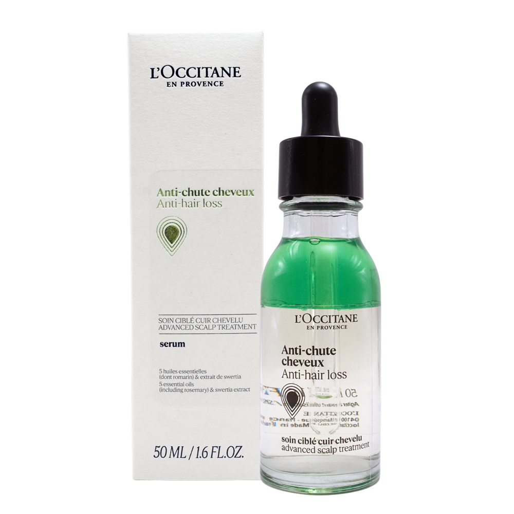 L'OCCITANE 歐舒丹 草本豐蘊養髮精華(50ml)