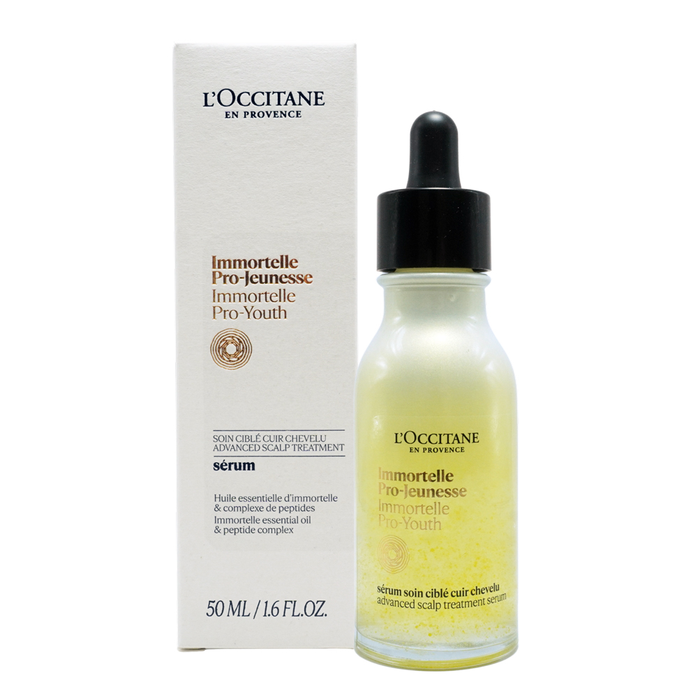 L'OCCITANE 歐舒丹 草本賦活胜肽精華(50ml)