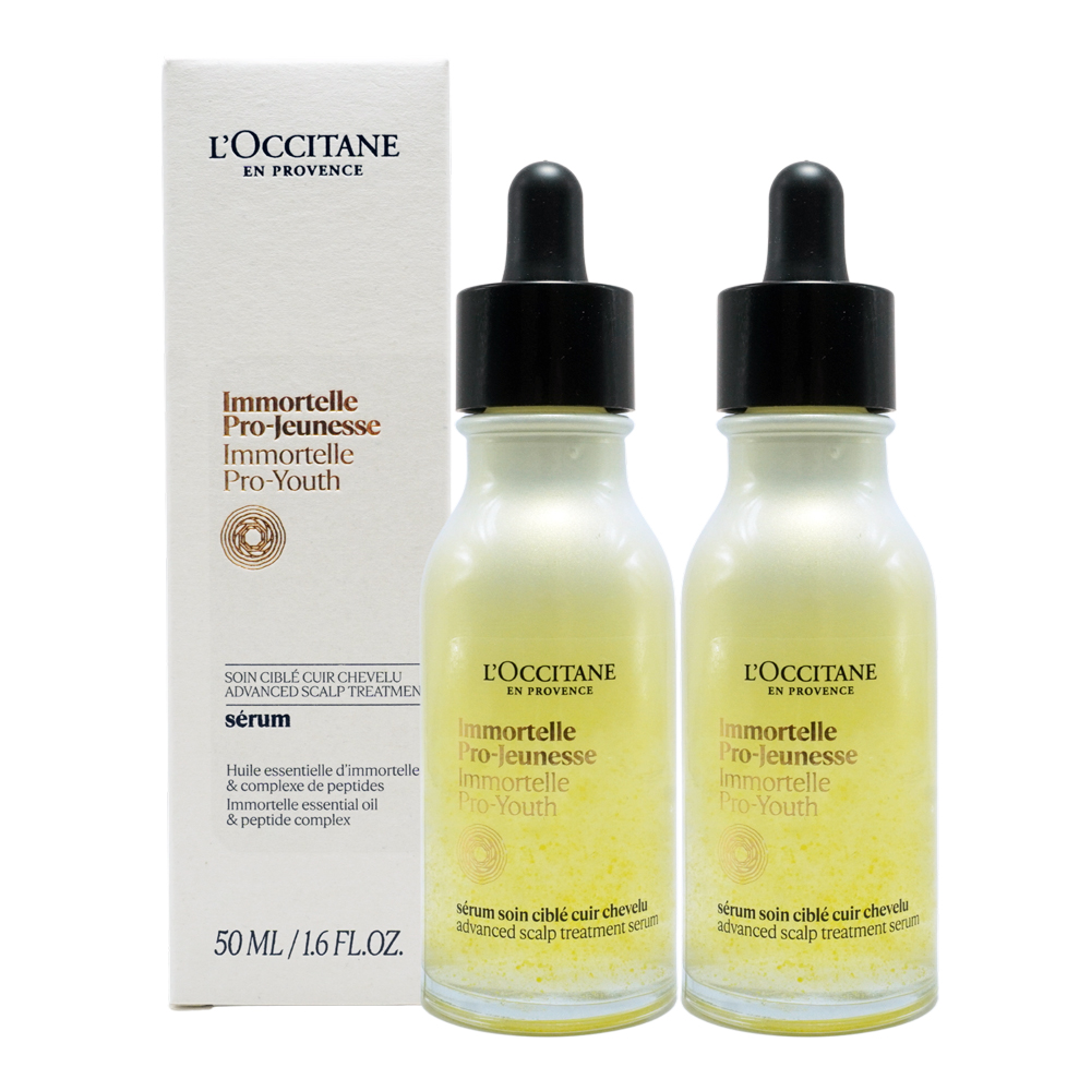 L'OCCITANE 歐舒丹 草本賦活胜肽精華(50ml)X2