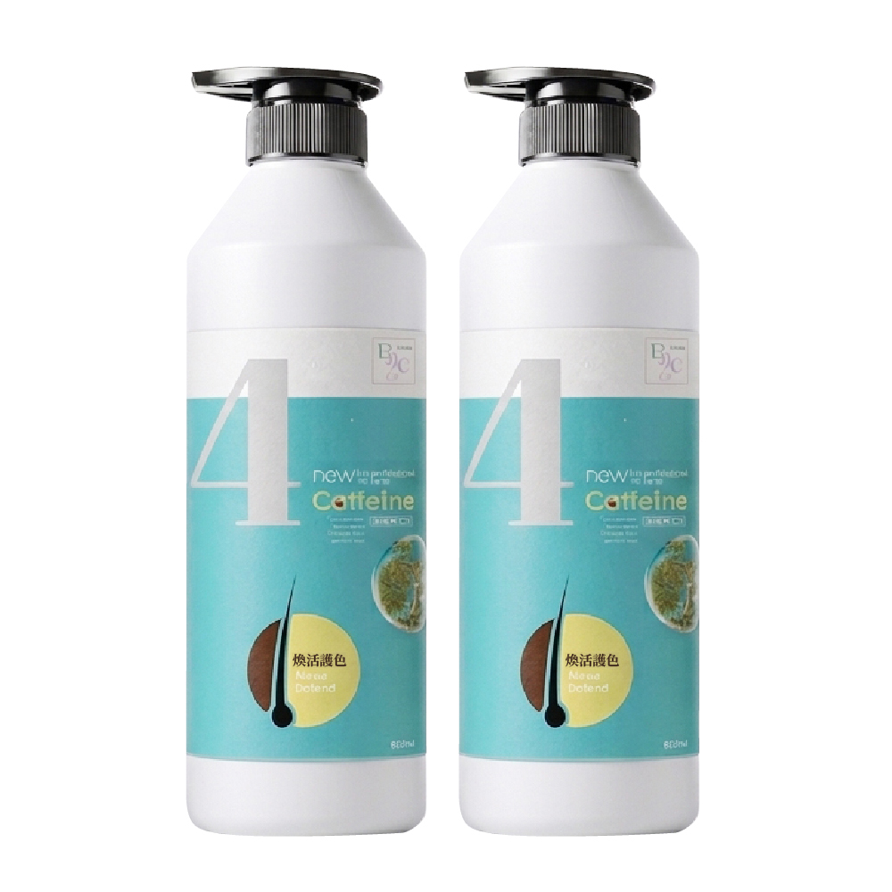 E2C 【美肌殿堂】啡洗不可-白樺4號煥活護色洗髮精(600ml) 2入