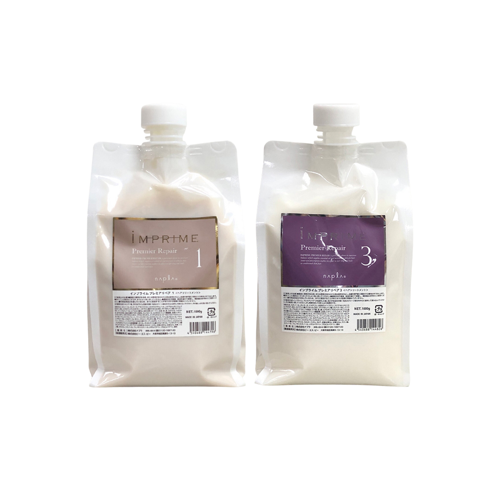 NAPLA 娜普菈 iM上質修護法 鉑金頂級護3+1 1劑 3劑 1000ml結構式 深層護 角蛋白(任選1入)