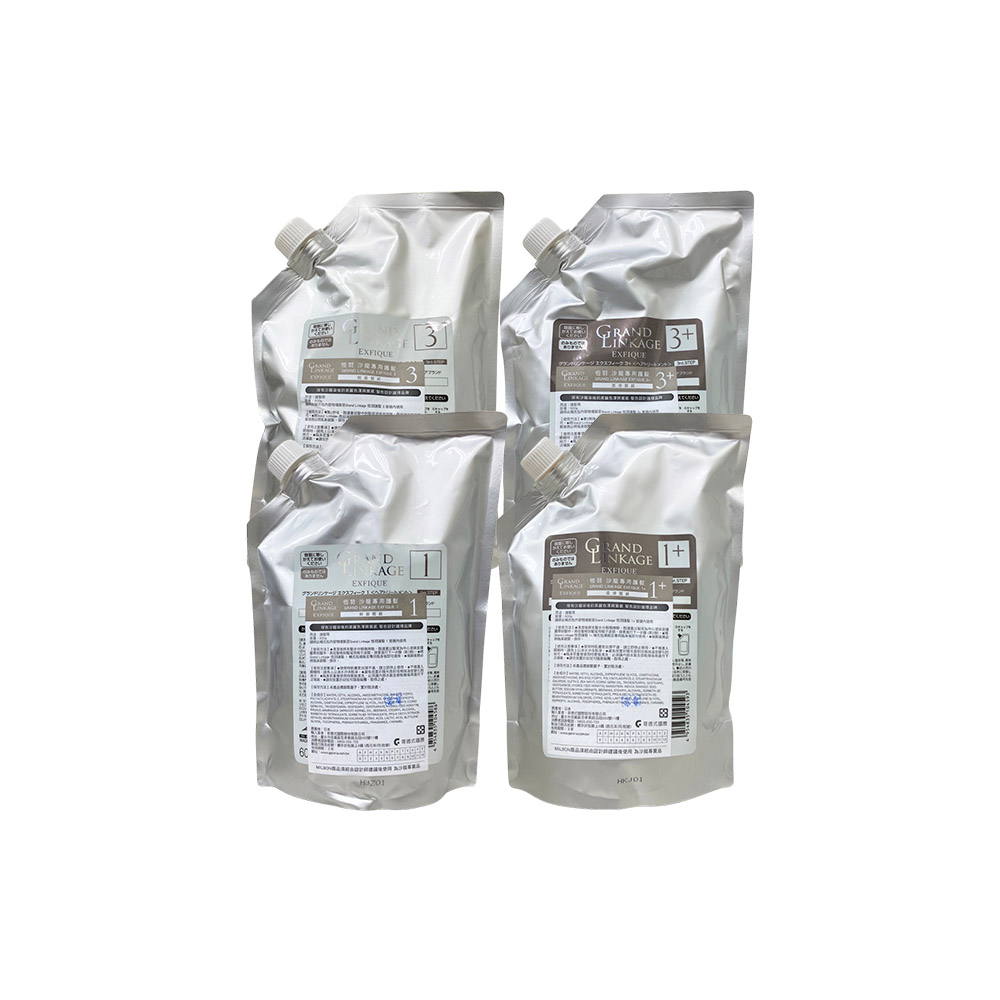 Milbon 哥德式 恆羽系列 護髮 600g 1劑 3劑