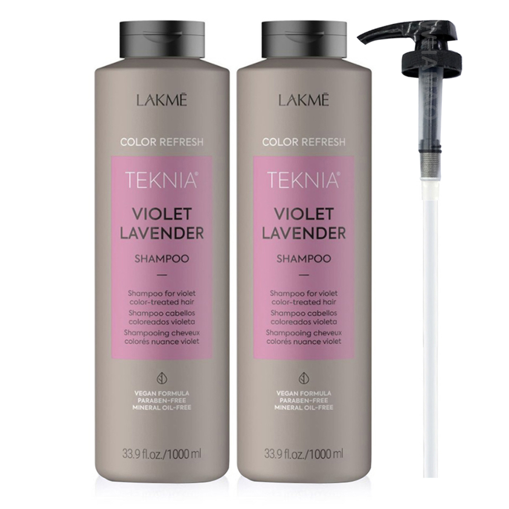 LAKME 萊肯 紫綴洗髮精1000mlX2(含專用壓頭X1)(上班日天天宅配出貨)