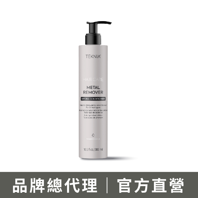 LAKME 萊肯 極淨化!MR保濕護髮素 300ml