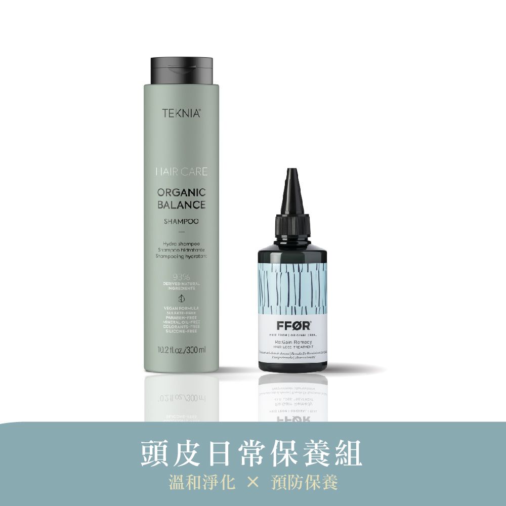 LAKME 萊肯 頭皮日常保養組
