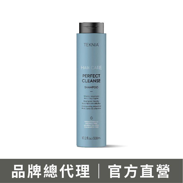 LAKME 萊肯 PC深層洗髮精1000ml 適用所有髮質、油性頭皮
