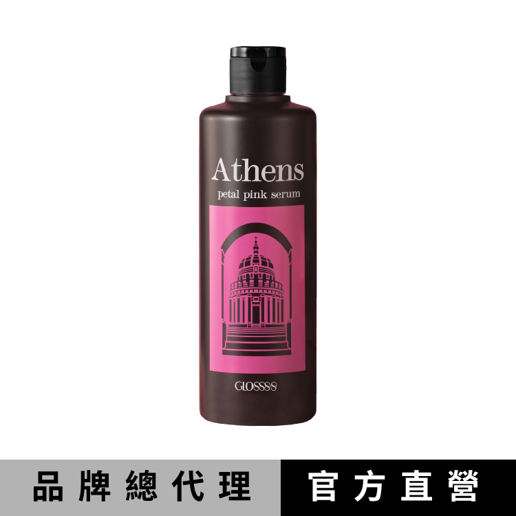 LAKME 萊肯 品牌總代理|官方直營 GLOSSSS 喚色精華300ml 多款任選