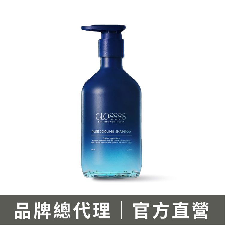 LAKME 萊肯 品牌總代理｜官方直營 GLOSSSS 海洋之心凜涼髮浴 300ml
