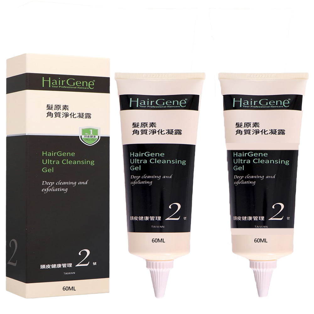 PBF 寶齡富錦 Hair Gene 髮原素系列 角質淨化凝露60ml *2入組 (原廠公司貨)