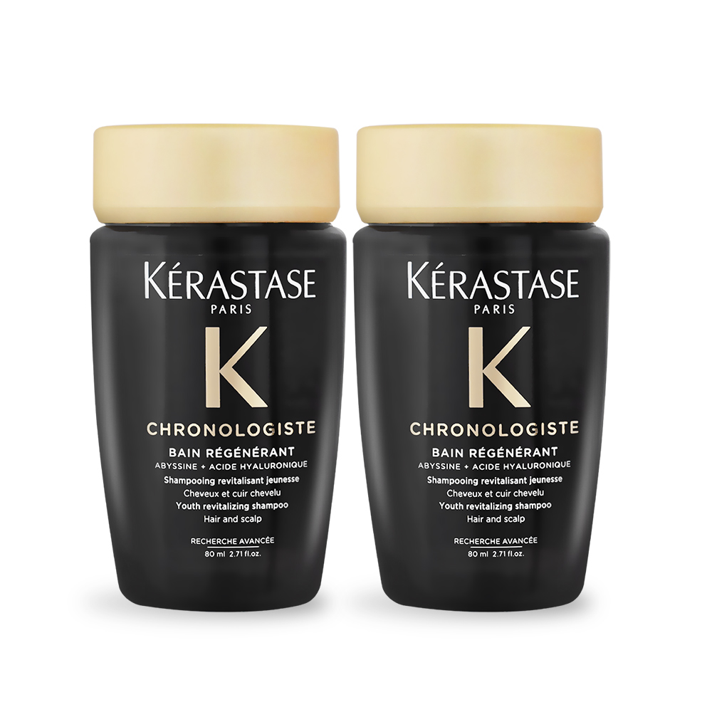 Kerastase 卡詩 黑鑽極萃逆時髮浴 80ml x2入組 ★禮物/送禮推薦(國際航空版)