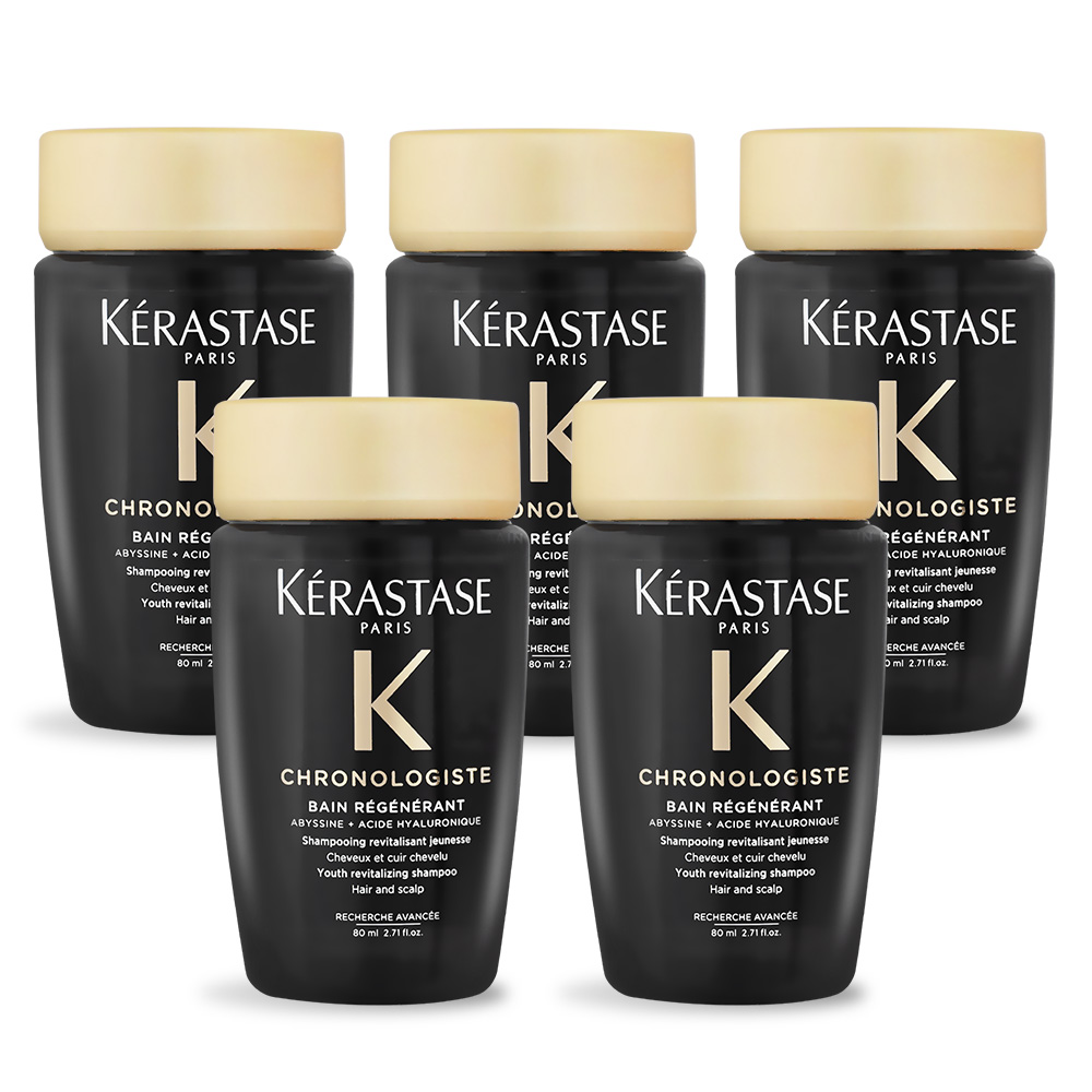 Kerastase 卡詩 黑鑽極萃逆時淨髮浴(80ml)X5-國際航空版