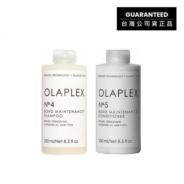 OLAPLEX 歐啦 【台灣公司貨】[4號+5號] 溫和水潤洗護髮超值組 (日常修護/洗髮乳/潤髮乳/光滑亮澤/歐拉)
