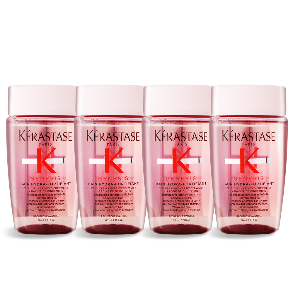 Kerastase 卡詩 粉漾芯生髮浴-清爽型(80mlX4)[超越正貨超值組]-國際航空版