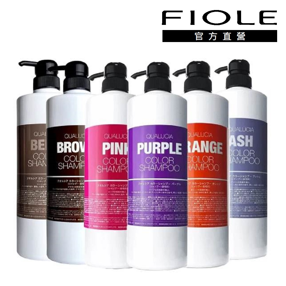 FIOLE 官方直營 露西亞 增色洗髮精 1000mL (多款任選)