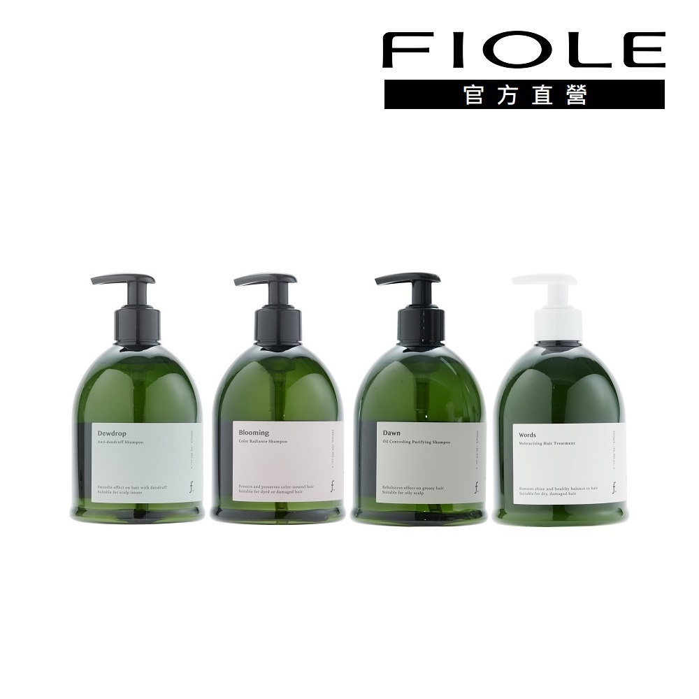 FIOLE 官方直營 f. 一日之計洗護系列-洗髮精/護髮乳500mL (多款任選)