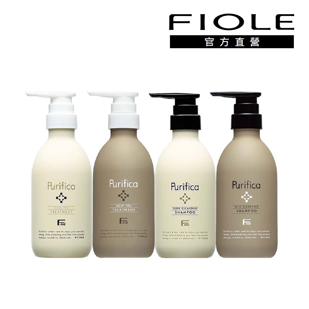FIOLE 官方直營 F.Aid Purifica艾淂洗護系列-洗髮精/護髮膜 400mL (多款任選)