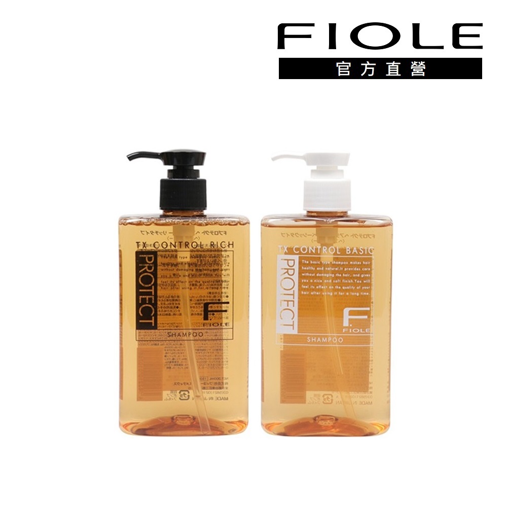 FIOLE 官方直營 F.PROTECT 隨心所欲燙染專用洗護系列- 洗髮精300mL (多款任選)