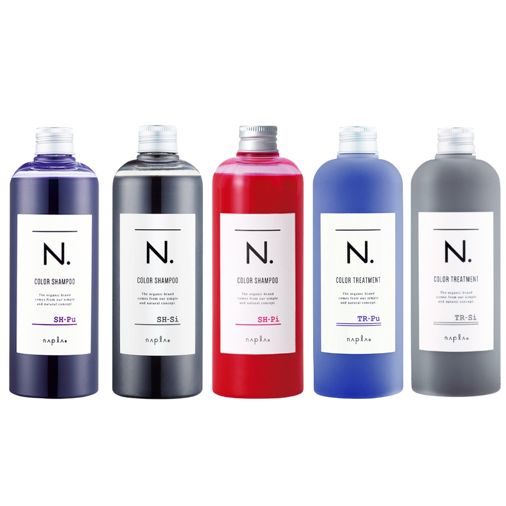 NAPLA 娜普菈 N.系列 炫彩系列 藍紫/銀灰/粉紅 洗髮精320ml/護髮乳300g - 任選