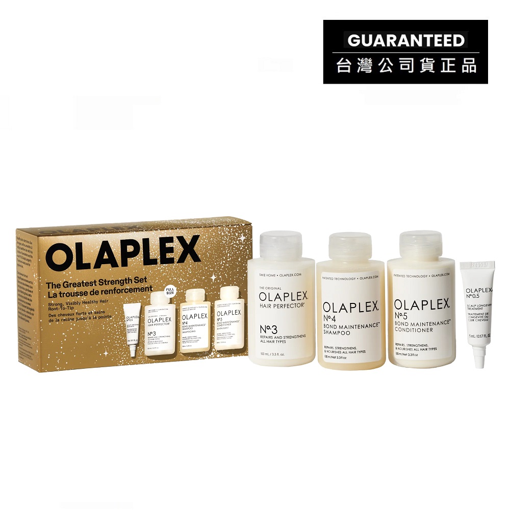 OLAPLEX 歐啦 【台灣公司貨】專業金三角旅行組(3號洗前護髮100ml+4號洗髮乳100ml+5號護髮乳100ml+0.5頭皮養護5ml歐拉