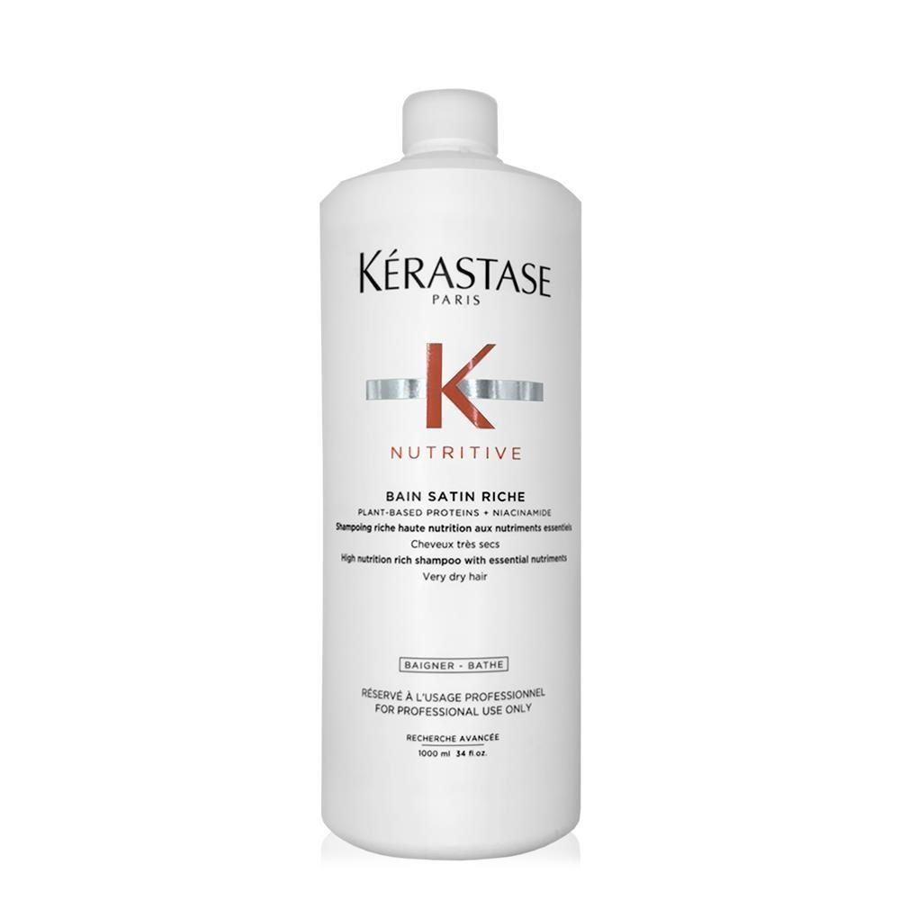 Kerastase 卡詩 皇家滋養髮浴 (潤澤型) 1000ml
