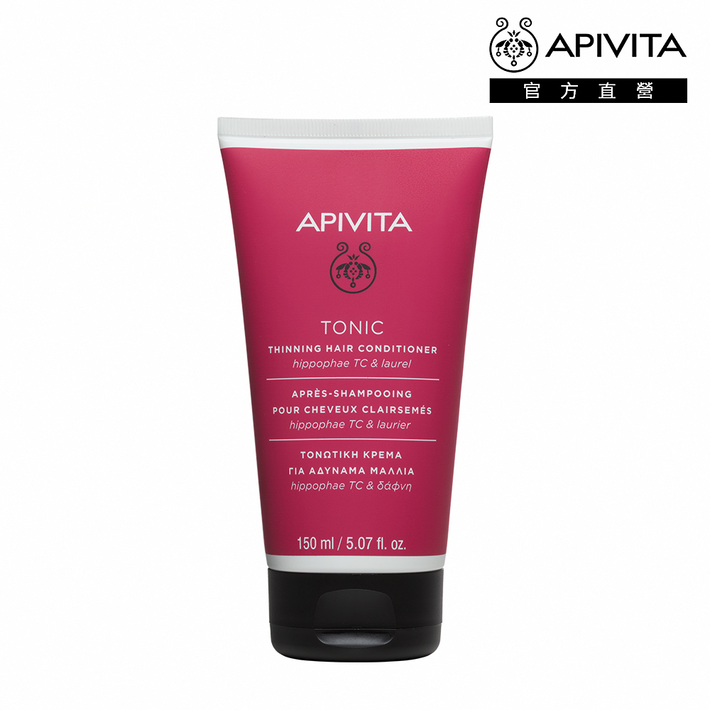 APIVITA 艾蜜塔 活化潤髮乳 150ml【官方直營】
