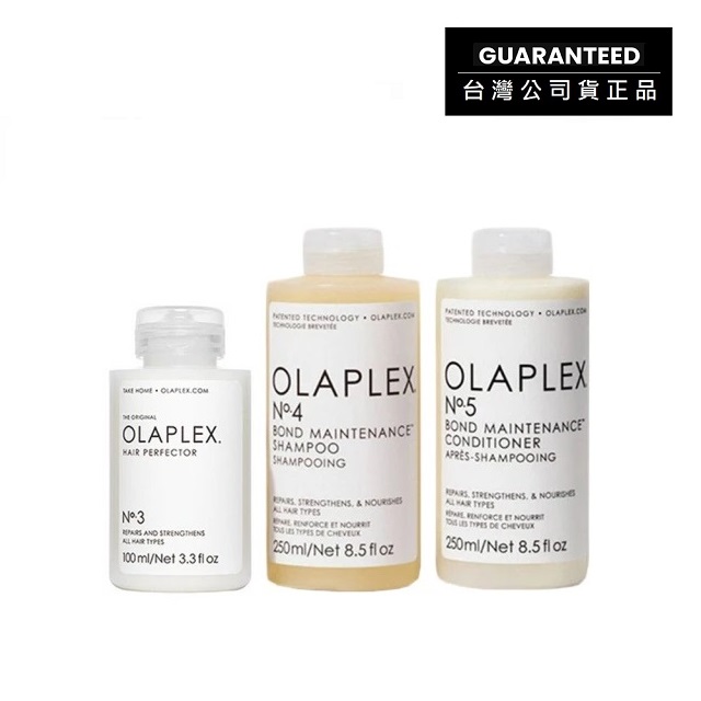 OLAPLEX 歐啦 【台灣公司貨】髮質革新金三角組(3號結構還原護髮素100ml+4號水潤洗髮乳250ml+5號水潤護髮素250ml歐拉)
