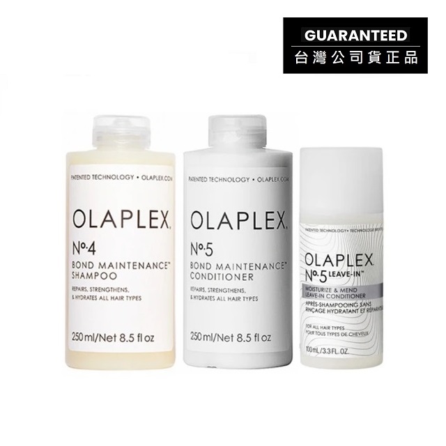 OLAPLEX 歐啦 【台灣公司貨】水潤深度修護洗護A組(4號水潤洗髮乳250ml+5號水潤護髮素250ml+5L柔韌護髮素100ml/歐拉)