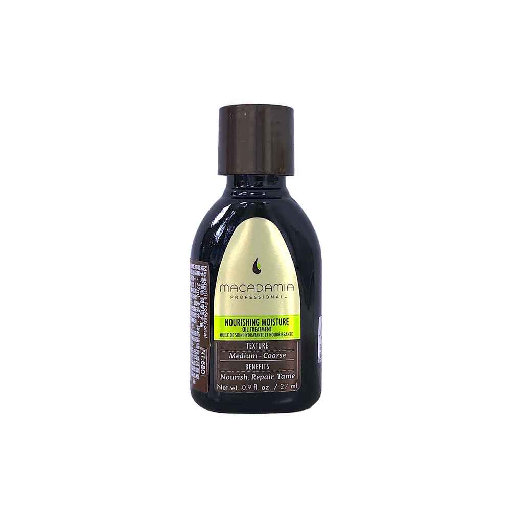 Macadamia 奇蹟油 潤澤油 27ml 護髮油 摩洛哥堅果油