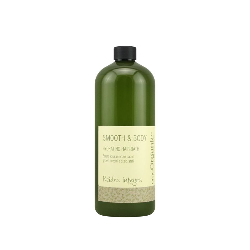 胡桃保濕洗髮精1000ml
