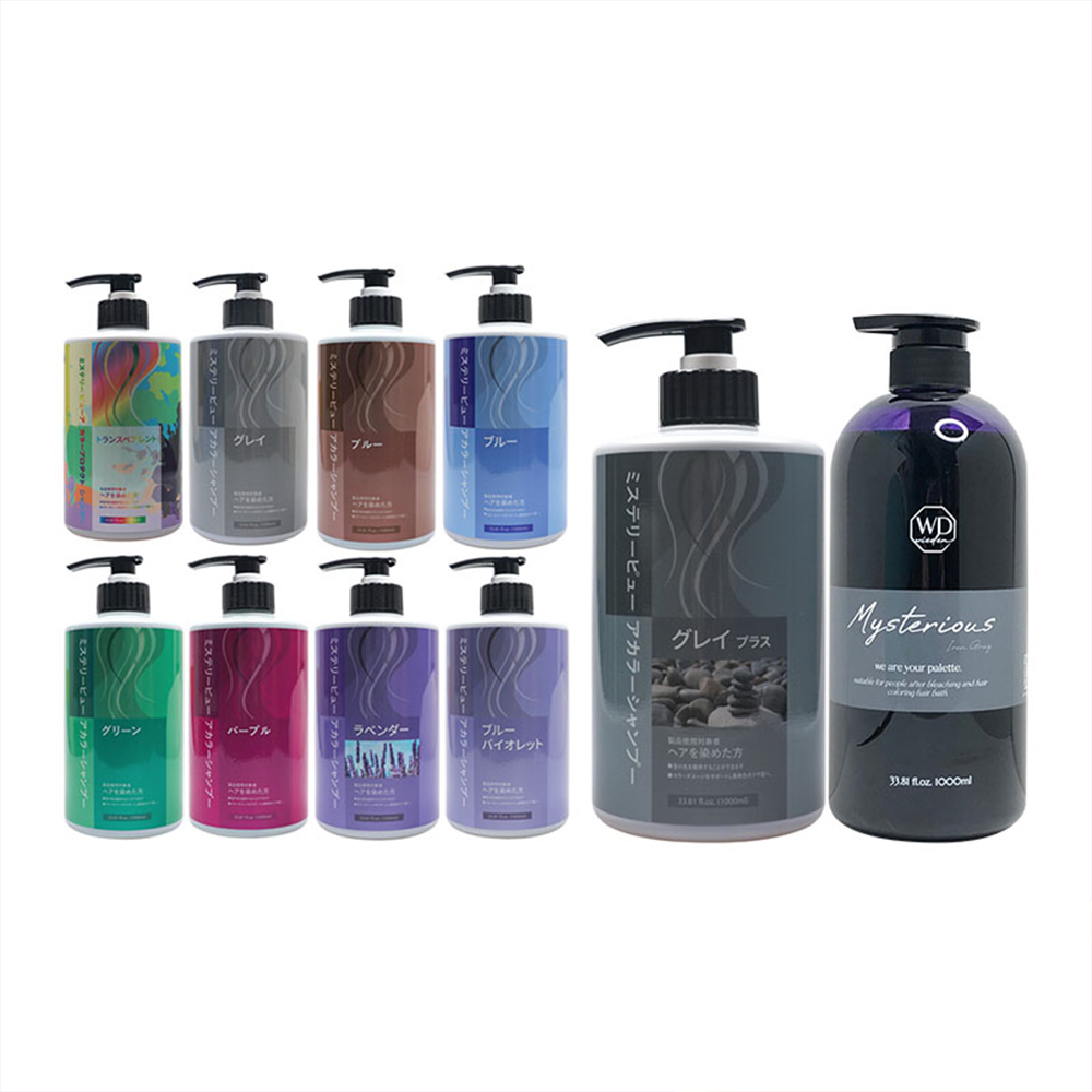 WIEDEN 川越 新謎漾炫彩髮浴 1000ml 洗髮精 補色洗 矯色洗(多款擇一)