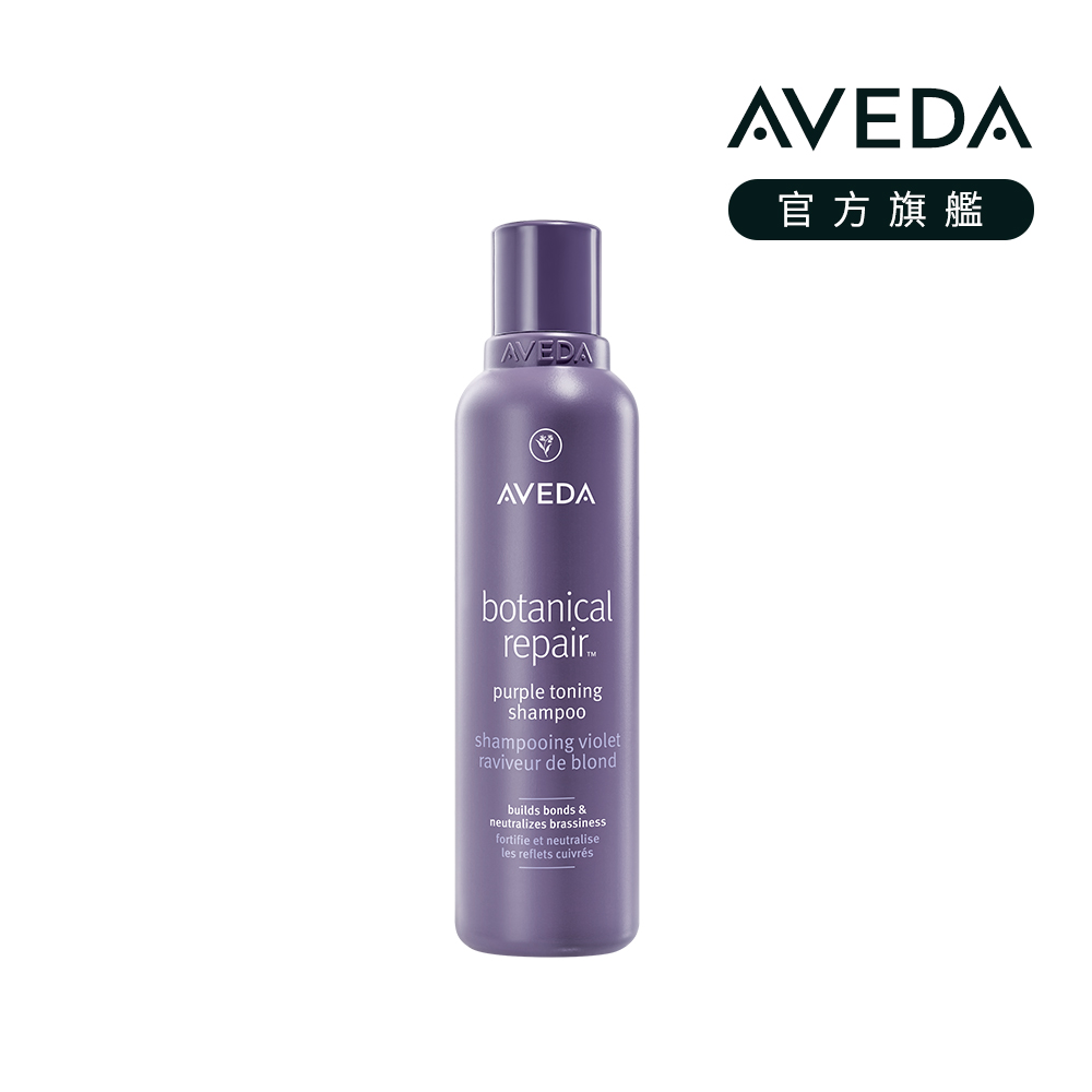 AVEDA 花植結構漂亮洗髮精200ml