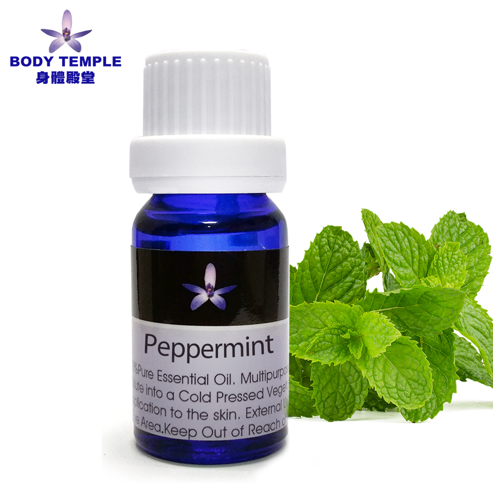 Body Temple 身體殿堂 100%薄荷芳療精油(Peppermint)10ml