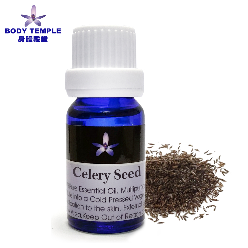 Body Temple 身體殿堂 香芹籽(Celery Seed)芳療精油10ml