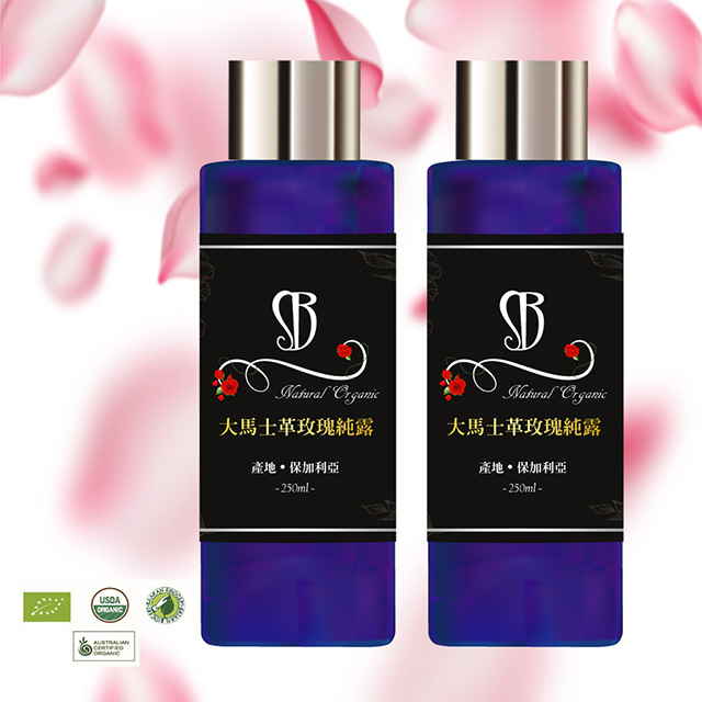 登豐 保加利亞有機大馬士革100%玫瑰純露250mlx2入