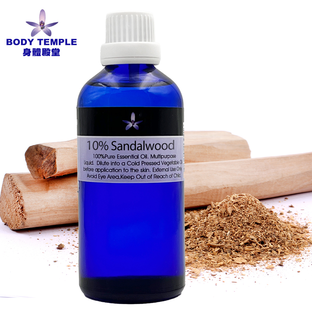 Body Temple 身體殿堂 10%檀香芳療精油(Sandalwood)100ml