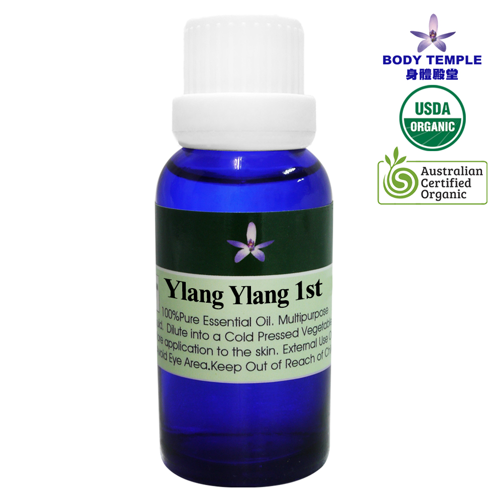 Body Temple 身體殿堂 100%有機伊蘭伊蘭一級(Ylang Ylang)芳療精油30ml