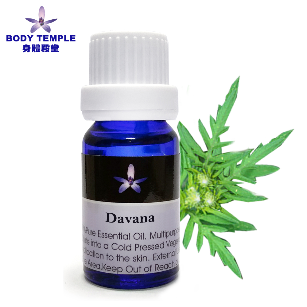 Body Temple 身體殿堂 100%印蒿芳療精油(Davana)10ml